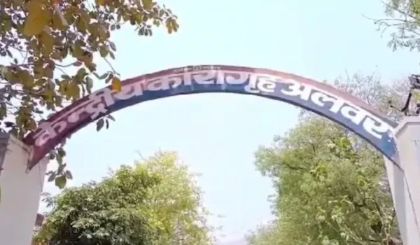 कैदी ने काटा गुप्तांग... रेफर