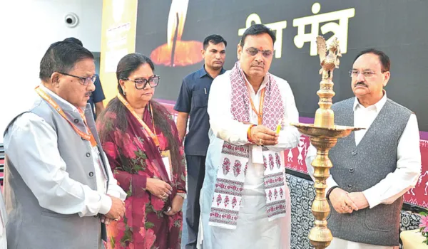 गुजरात के केवड़िया में भाजपा का सांसद-विधायक प्रशिक्षण शिविर शुरू