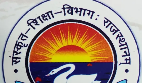 संस्कृत शिक्षा विभाग करेगा दस्तावेजों का सत्यापन