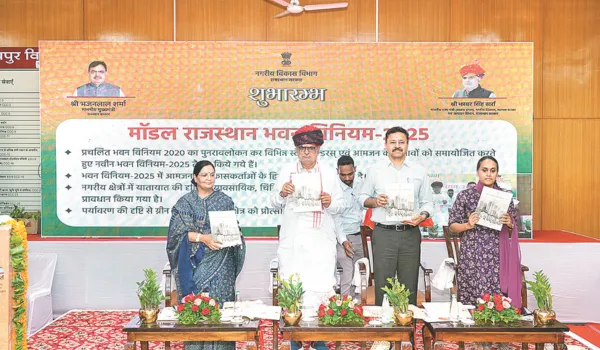 अब 15 मीटर से ऊंची इमारतें आएंगी बहुमंजिला श्रेणी में