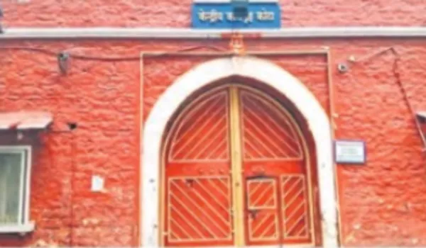 अब कोटा महिला बंदी गृह होगा डिटेंशन सेंटर