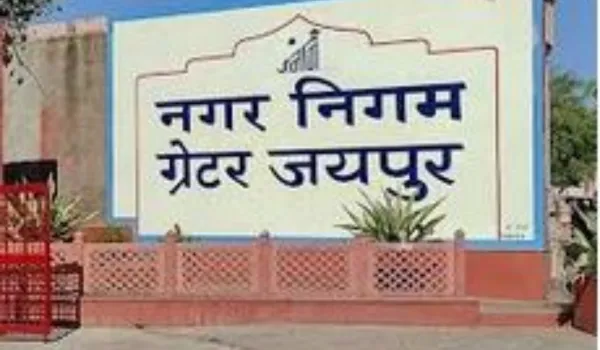 अतिक्रमण हटाया, 25 हजार रुपए वसूले