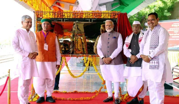 भविष्य की नई परिकल्पना: मोदी