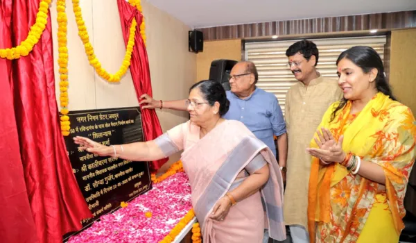 रवींद्र मंच के पास बनेगी अत्याधुनिक स्पोर्ट्स एकेडमी