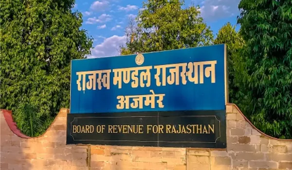 पनिशमेंट पोस्टिंग मानकर अफसर नहीं करते आवेदन... मेंबर्स के लिए DOP ने मांगे आवेदन