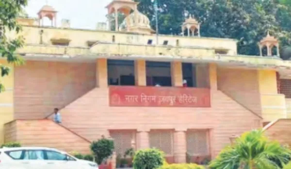 हेरिटेज निगम के 9 पार्षदों पर लटकी गिरफ्तारी की तलवार