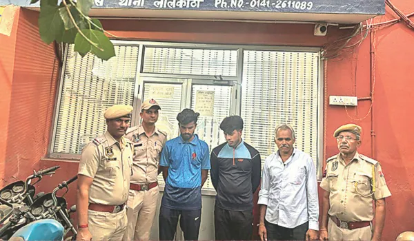 जेल में फर्जी रेफर केसः तीन आरोपी और गिरफ्तार