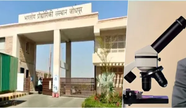 दुनिया का सबसे तेज माइक्रोस्कोप बनाने का दावा