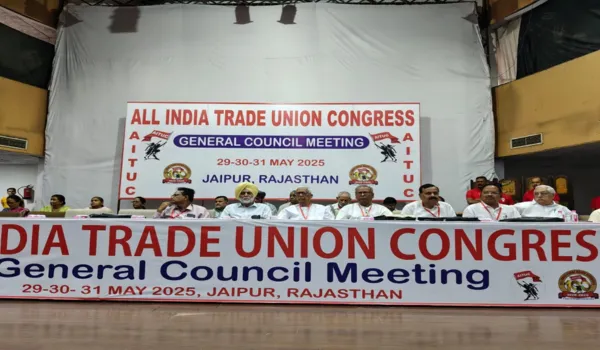 बिजली क्षेत्र के निजीकरण का विरोध कर प्रस्ताव पारित किया