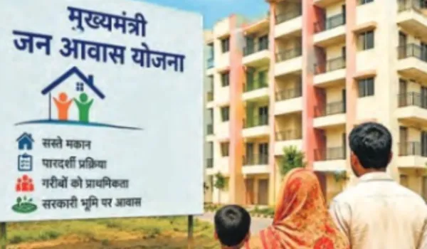 प्रदेश में गरीब परिवारों को सस्ते घर देने की तैयारी