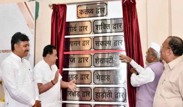 जनभावनाओं-लोकतांत्रिक मूल्यों के अनुरूप कार्य करेगी विधानसभा