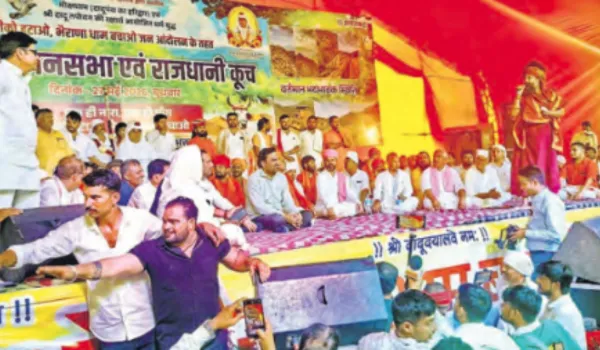 सरकार ने फैसला वापस नहीं लिया तो तेज होगा आंदोलन