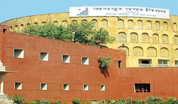 ग्रेटर निगम की कार्यकारी समिति की बैठक आज