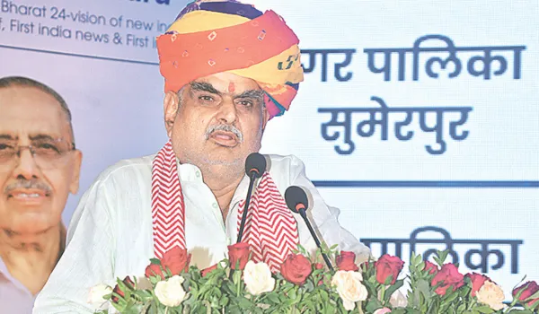 स्थानीय निकायों के विकास के रोडमैप पर होगा मंथन