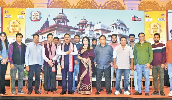 30 हस्तियां 'करौली के रत्न-2025' अवार्ड से सम्मानित