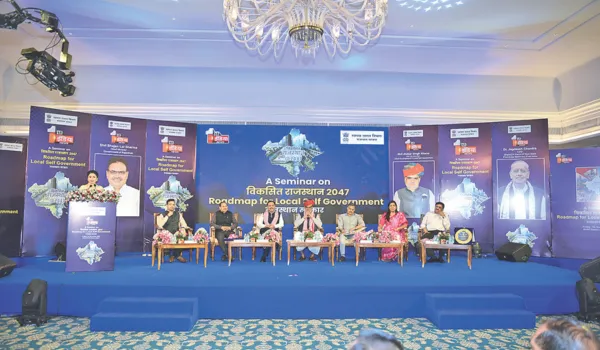 'शहरों की योजना में पिछले तीस सालों में हुई 30 प्रतिशत की वृद्धि'