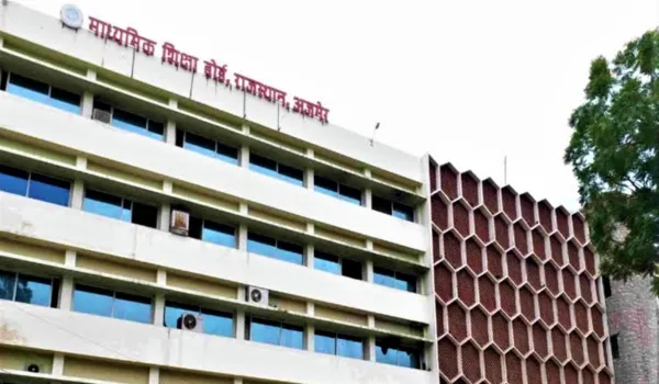 अब सरकारी स्कूल के विद्यार्थियों को नहीं मिलेगा 'होम सेंटर'