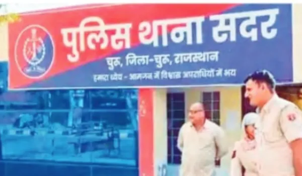 शराब व्यवसायी से मांगी 1 करोड़ की रंगदारी