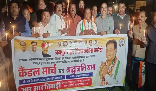 कांग्रेस ने निकाय चुनाव को लेकर निकाला कैंडल मार्च