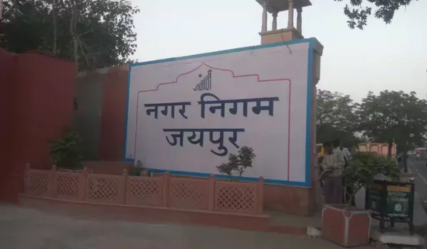 जयपुर नगर निगम में अब 13 जोन, 150 वार्ड... गौरव सैनी को कमान