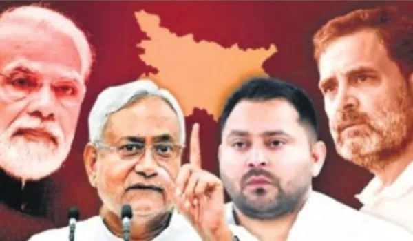 जनता का फैसला आज एनडीए या महागठबंधन में से किसे मिलेगी सत्ता