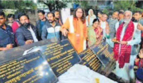 विधायक ने किया विकास कार्यों का शिलान्यास व लोकार्पण