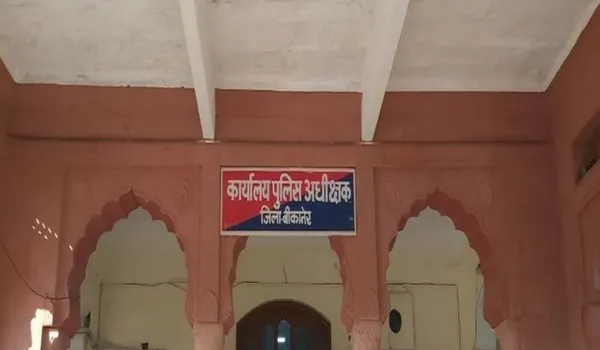 11 साल पुराने हत्या प्रकरण में एक ही परिवार के 7 सदस्यों को उम्रकैद