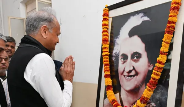 इंदिरा गांधी का अदम्य नेतृत्व हमेशा प्रेरित करेगा: गहलोत