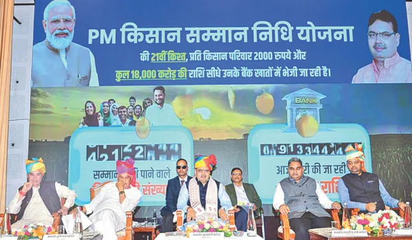 MSP पर होगी 4 फसलों की ऐतिहासिक खरीद