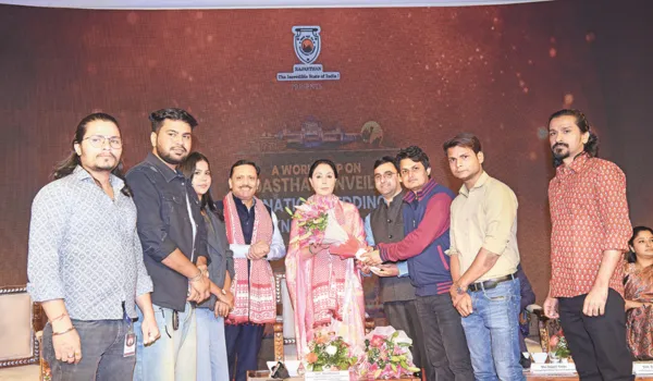 वेडिंग टूरिज्म और अनदेखे स्थलों की पर्यटन संभावनाओं पर मंथन