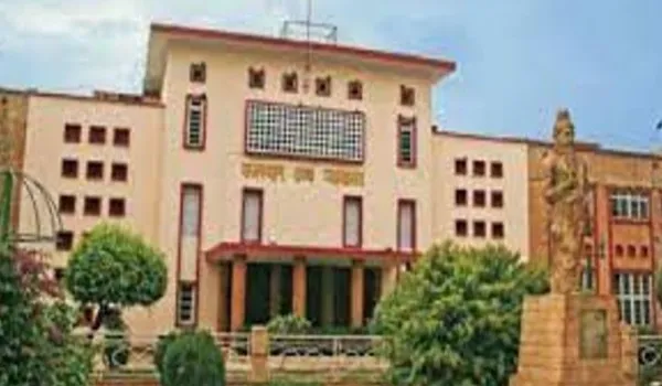 सामुदायिक भवन सार्वजनिक है, सरकारी दफ्तर नहीं: हाई कोर्ट