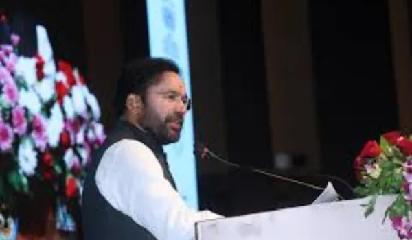 GSI का 175वां अंतरराष्ट्रीय जियोसाइंस सम्मेलन शुरू