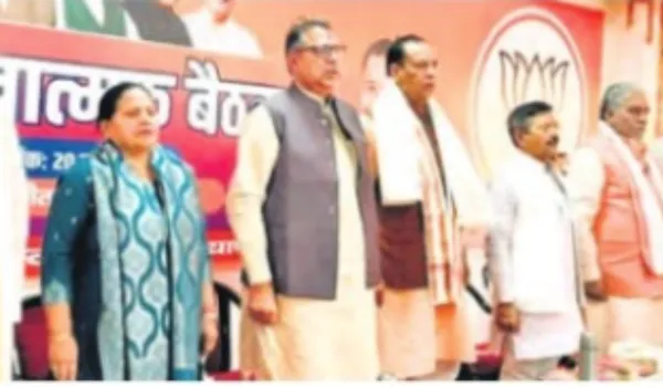 पीएम के कार्यक्रम के लिए घर-घर देंगे न्योता