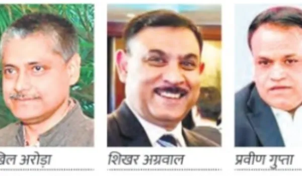 अखिल अरोड़ा CM के ACS शिखर को उद्योग का जिम्मा