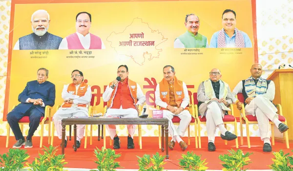 'BJP में हर कार्यकर्ता को आगे बढ़ने का अवसर'