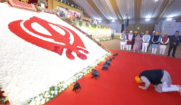 गुरु का बलिदान सदा प्रेरणा देगा