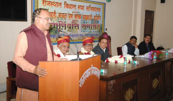 राज्य सेवा में गोपनीयता और निष्ठा आवश्यक: देवनानी