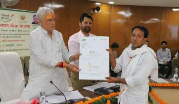 देश की 25% पॉलिसी राजस्थान से, किसानों को शिविरों में दी जाएंगी