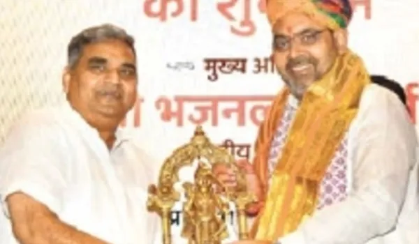 सहकारिता में भ्रष्टाचार के रावणों को खत्म करना है: सीएम
