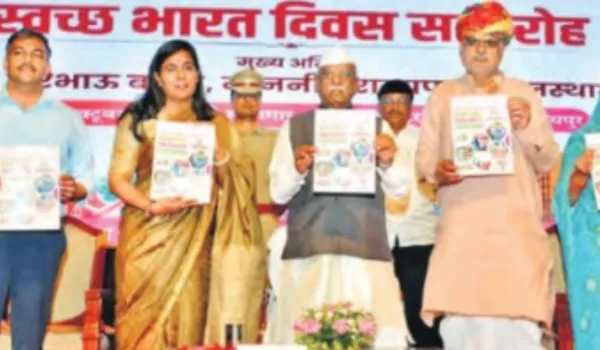 गांधी और शास्त्री से प्रेरणा लेकर स्वच्छता को बनाएं आदत