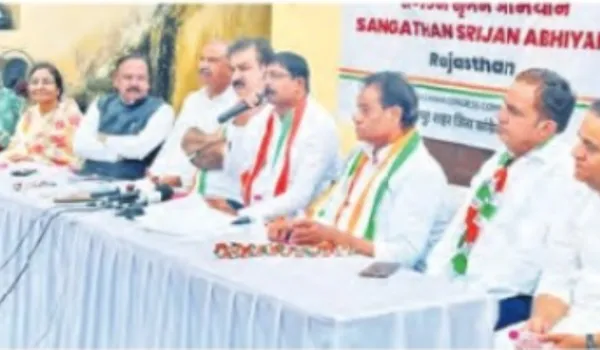 जिलाध्यक्षों के लिए दावेदार कांग्रेस नेता जुटे लॉबिंग में