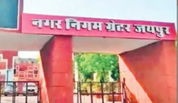 ग्रेटर निगम की बैठक आज, रखे जाएंगे सड़कों के नामकरण प्रस्ताव