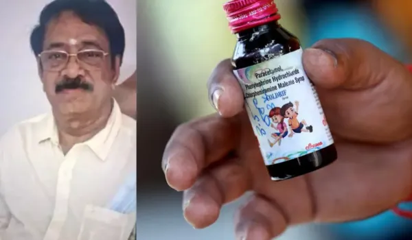 कोल्ड्रिफ कफ सिरप कंपनी का मालिक रंगनाथन गिरफ्तार