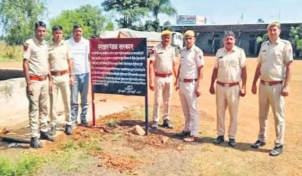 तस्कर की 2.26 करोड़ रुपए की अवैध संपत्ति फ्रीज