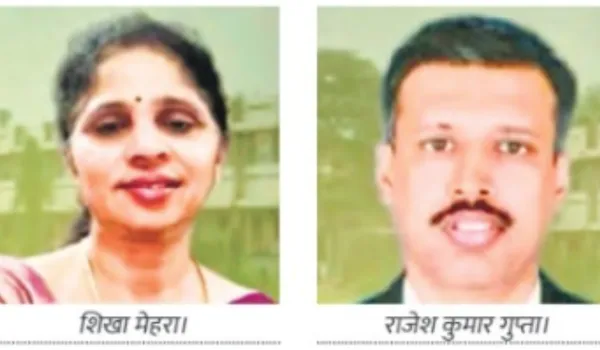 सरकार के आदेशों की अवहेलना बर्दाश्त नहीं, दो सीनियर IFS अफसरों पर कठोर कार्रवाई शुरू