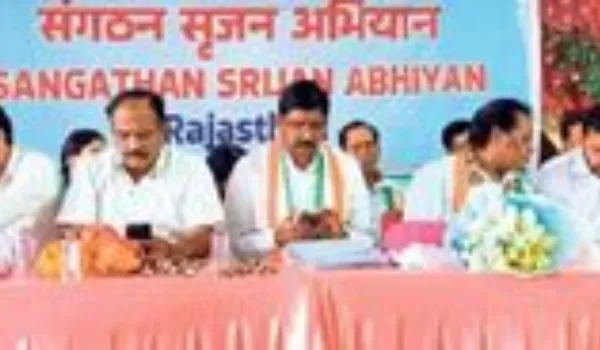 जिलाध्यक्ष चयन में निचले स्तर की राय को महत्व