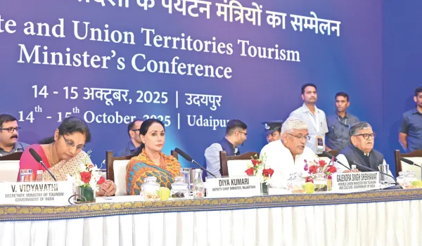 'वन स्टेट-वन ग्लोबल डेस्टिनेशन' विजन पर मंथन