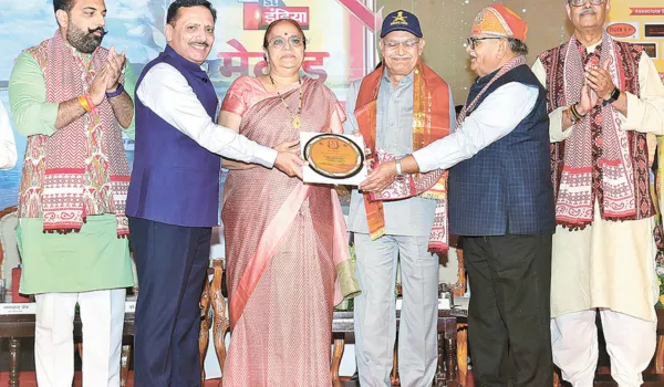 'मेवाड़ गौरव सम्मान सीजन-4' का सफल आयोजन