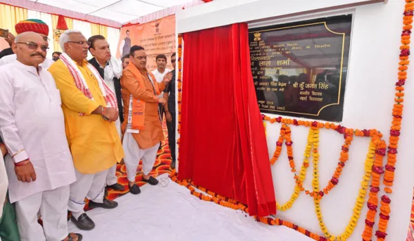 घर के नजदीक ही मिलेंगी बेहतर स्वास्थ्य सुविधाएं: CM भजनलाल