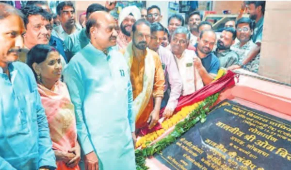 दो हजार करोड़ की लागत से बदलेगी कोटा की तस्वीर